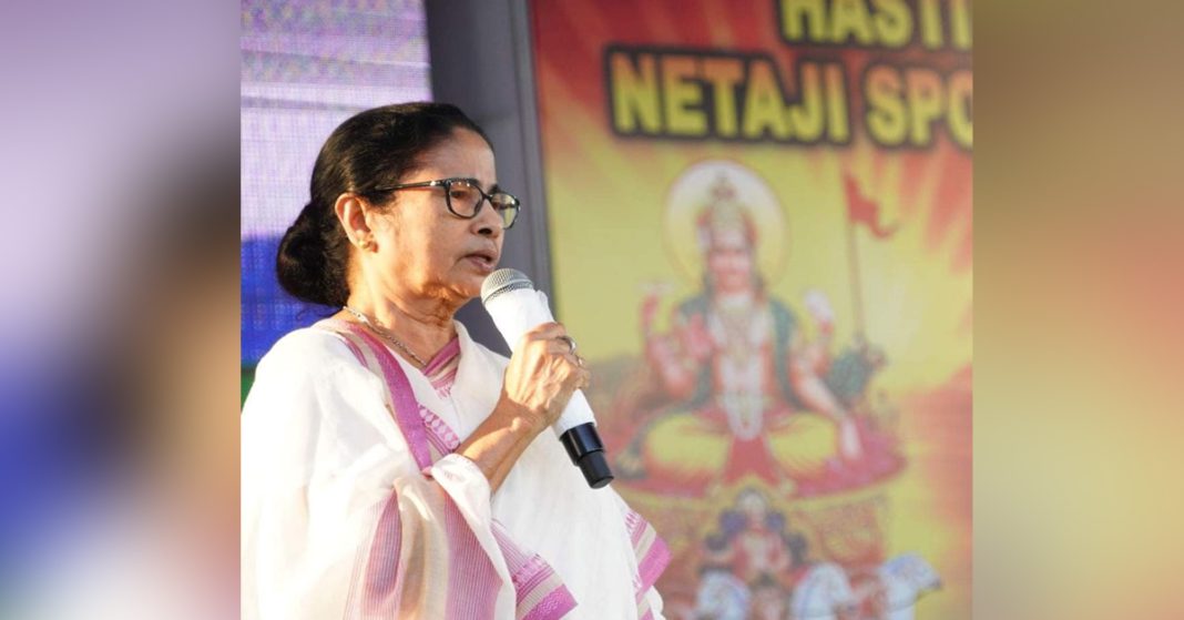 mamata banerjee in chhath puja